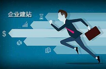 涞水代办公积金提取的可靠性分析